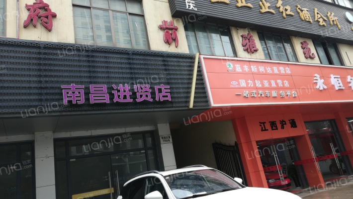 府前雅苑外景图