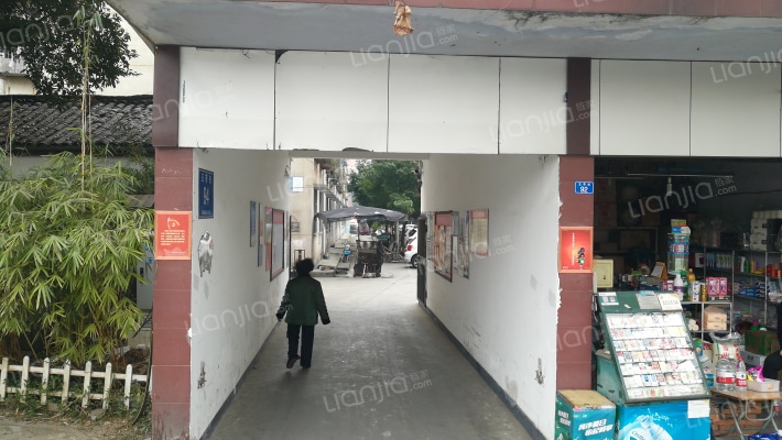 玉带小区外景图