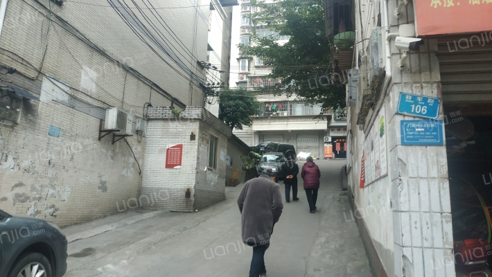 将军路八十号院外景图