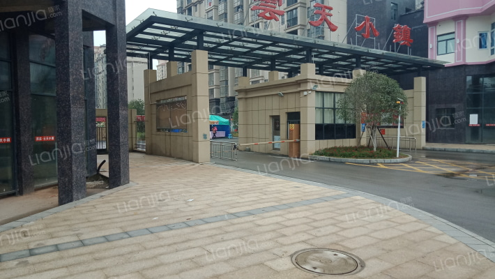 云天小镇外景图