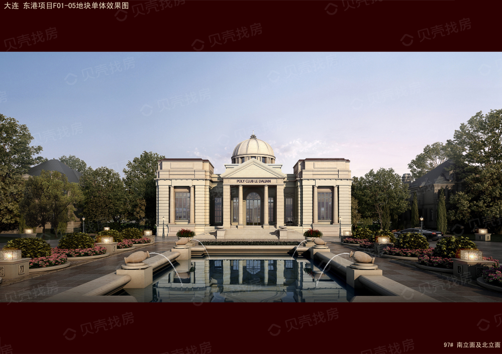 【保利天禧π公馆_邢台保利天禧π公馆楼盘】房价,户型,开盘时间详情