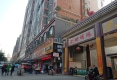 盛世明珠户型图实景图