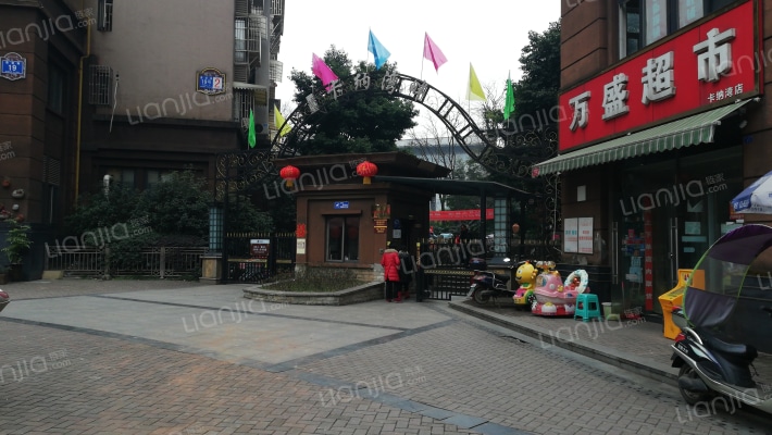 星星卡纳湾畔外景图