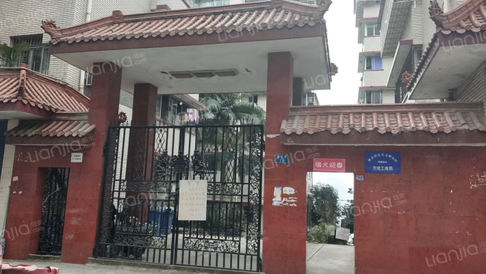 映水坪小区外景图