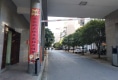 新唐佳园户型图实景图