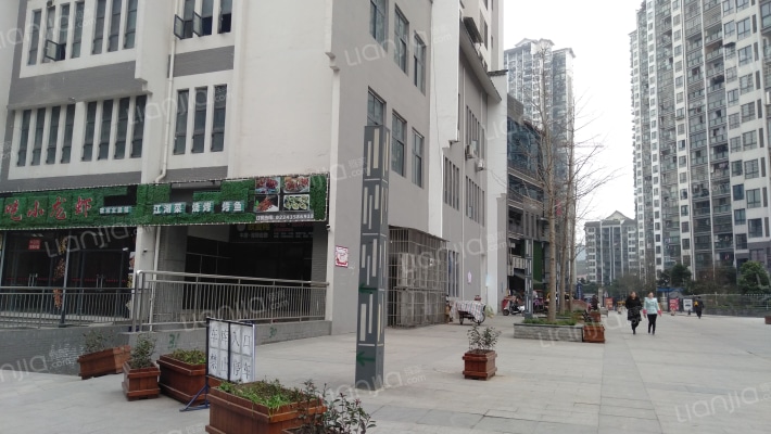 翰墨山水外景图