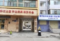 观门街9号户型图实景图