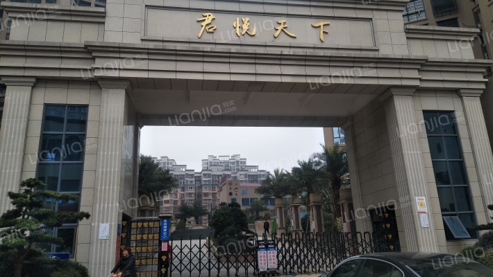 君悦天下外景图