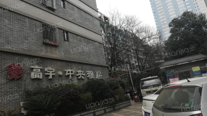 高宇中央雅居外景图