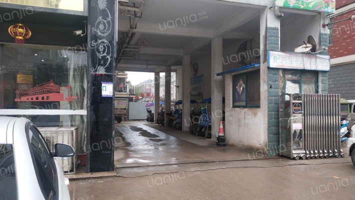 旭东大厦外景图