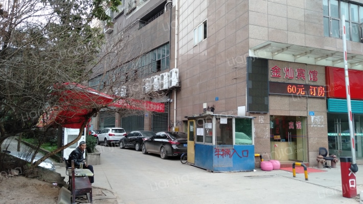 茶叶大厦外景图