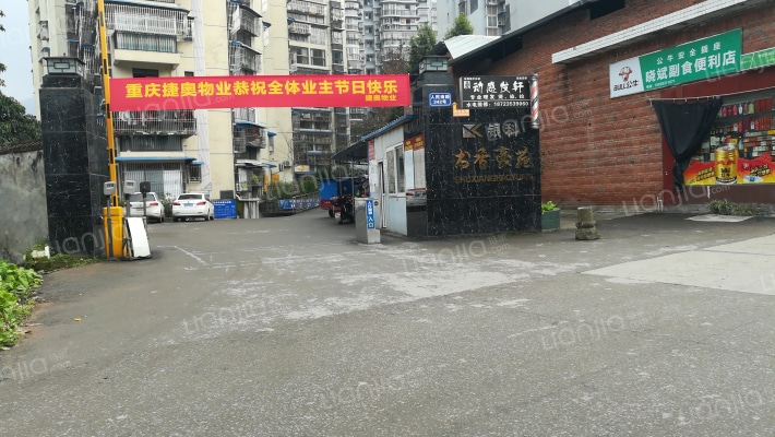 银科书香豪苑外景图