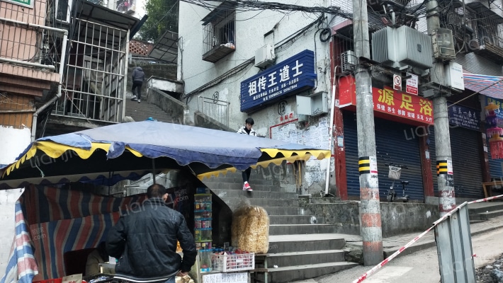 清堰坡小区外景图