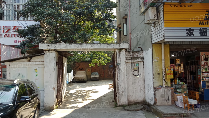 污水厂家属院外景图