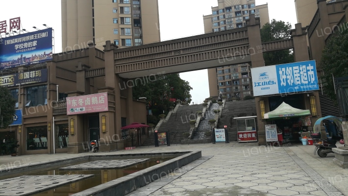 棠城美岸外景图