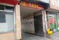 邮政一号家属楼户型图实景图