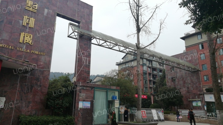 御墅林枫外景图