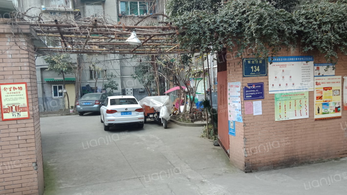 东北市街134号外景图