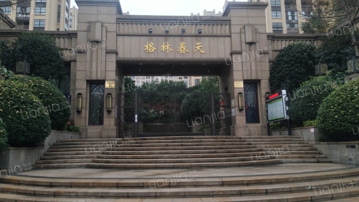 格林春天外景图