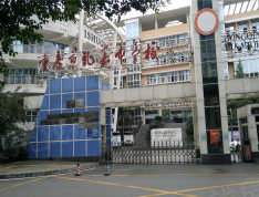 北京城建龙樾生态城小区配套