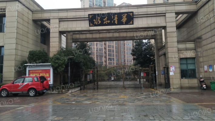 水木清华外景图