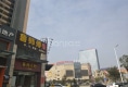 泓景苑户型图实景图