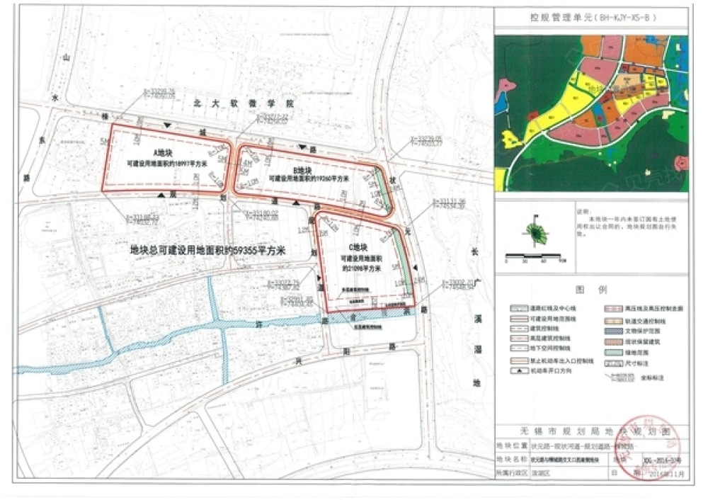 山水嘉庭区位
