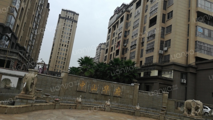 中山华府外景图