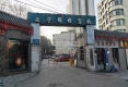 青棉小区户型图实景图
