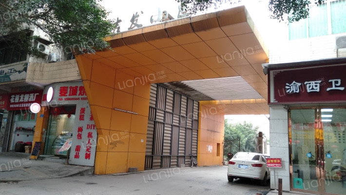 吉发小区外景图