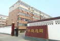 华庭逸园户型图实景图