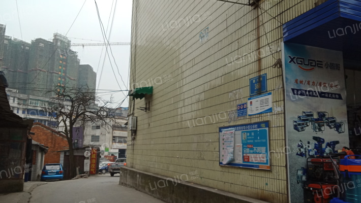 西大街368号外景图