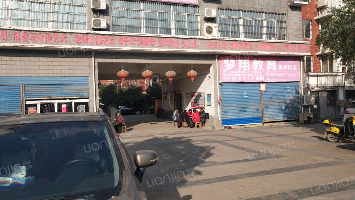 巢州景苑外景图