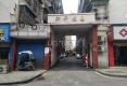 新开景园户型图实景图