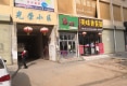 光荣小区户型图实景图
