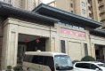 半岛温泉户型图实景图