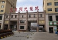 正茂阳光花城户型图实景图