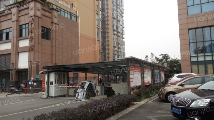 香榭华庭外景图