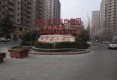 三易黄金水岸户型图实景图
