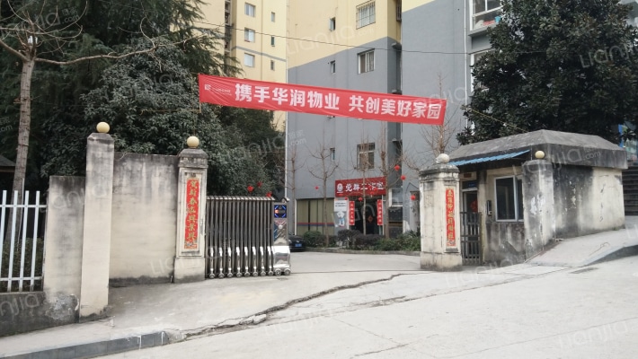 书香门第外景图