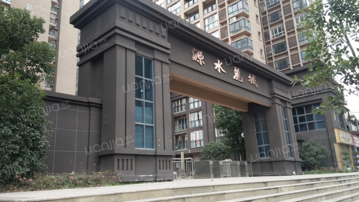 源水丽城外景图