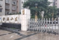 金涵小区户型图实景图