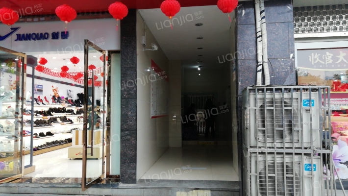 武陵财富中心外景图