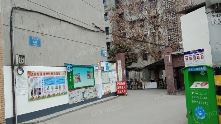 西大街440号外景图