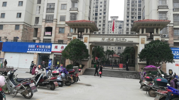 康盛阳光城二期B区外景图