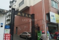 永亨花苑户型图实景图