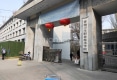青海卫生学院家属院户型图实景图