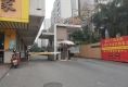 嘉华尚城户型图实景图
