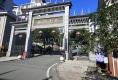 林海山庄户型图实景图