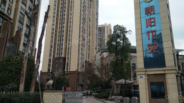 朝阳花苑外景图